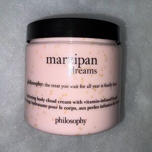 Philosophy Marzipan Dreams Cloud Body Cream with Vitamin Infused Beads